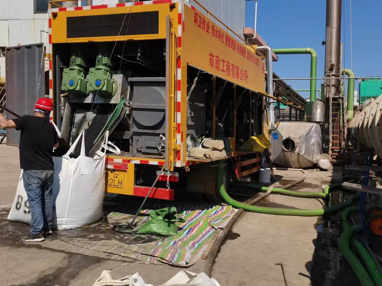 石泉淤泥压干处理